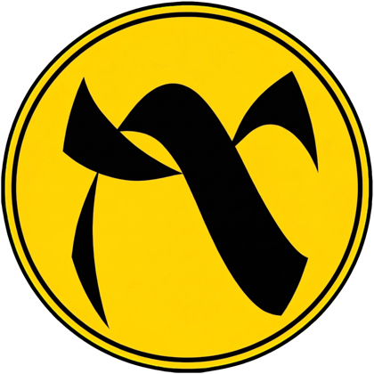 Andronic Music